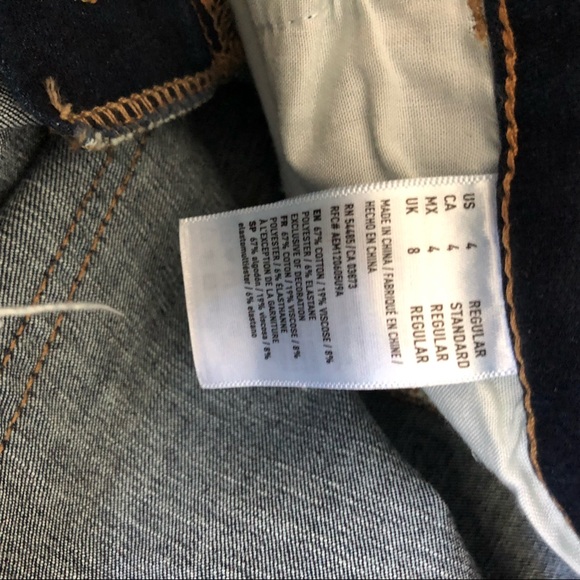 NWOT American Eagle Super Super Stretch Jean Jeggings - Picture 5 of 5